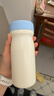 炊大皇316L不锈钢保温杯便携口袋杯子保冷小巧超轻外出350ml（奶蓝色） 实拍图