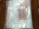 登比食品级PE自封袋【加厚14丝】11号28*40cm/50只防水透明封口密封袋 实拍图