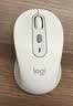 罗技（Logitech）M750M 通用版鼠标 无线鼠标 静音鼠标 对称鼠标 白色 带Logi Bolt USB接收器 实拍图