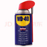 WD-40家用门锁润滑油消除合页吱吱响wd40缝纫机防盗门锁芯门轴铰链防锈 实拍图