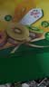 佳沛（zespri）新西兰  阳光金奇异果6粒装 单果约88-103g 猕猴桃水果 实拍图