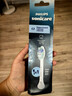 飞利浦（PHILIPS）【原装正品】电动牙刷头适配钻石3系/HX51系列/HX6730/5181/6511/3216/3226等 1支 【C2洁净型】HX9021 实拍图