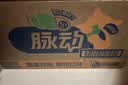 脉动季节三口味猫薄荷梅子芒果600ML*15瓶电解质水维C做运动饮料整箱 实拍图