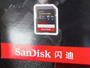 闪迪（SanDisk）512GB SD内存卡 V90 8K/4K U3 C10 高速相机存储卡 读速300MB/s 写速260MB/s 影院级高清拍摄 实拍图