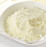 荷兰乳牛 全脂速溶奶粉1kg*2袋装 高钙全家全脂成人儿童奶粉 实拍图