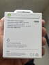 Apple/苹果 原装正品20W type-c充电器 苹果usb-c充电器手机快充头 旗舰店苹果iPhone 17 Pro Max充电器 实拍图