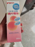贝亲（Pigeon）桃叶精华 婴儿液体爽身露 四季通用 200ml IA171 实拍图