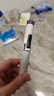 【原研进口】2盒装 礼来 穆峰达 替尔泊肽注射液 2.4ml:20mg*1支 实拍图