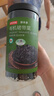 京东京造有机干裙带菜150g免切免撕自然晾晒高泡发率凉拌煲汤火锅食材 实拍图
