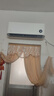 小米空调  巨省电 1.5匹挂机 一级能效 外机单排铜管 KFR-35GW/N1A1【整机十年免费包修】 实拍图