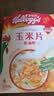 家乐氏（Kellogg）进口玉米片500g/盒 儿童早餐零食营养早餐代餐低脂即食食品麦片 实拍图