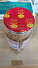 黄金香中华老字号 猪肉绒松150g 烘培寿司青团食材特产儿童休闲零食品 实拍图