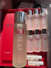 SK-II【七夕情人节礼物】神仙水精华75ml护肤化妆品礼盒套装sk2送女友 实拍图
