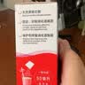 【原研药】思密达 蒙脱石散3g*10袋/盒（草莓味） 成人儿童急慢性腹泻  实拍图
