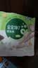 宝宝馋了鳕鱼肠牛肉肠高蛋白儿童休闲零食营养肉肠即食享宝宝婴幼儿食谱 【鳕鱼肉≥73%】鳕鱼肠（玉米味）80g 实拍图