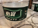 怡宝 饮用水 纯净水6L*3桶装水 整箱装 实拍图