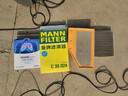 科德宝蓝肺空调滤清器滤芯BL970适用CT5迈锐宝XL君越威朗探界者E5微蓝6 实拍图