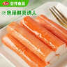安井仿蟹肉500g 仿蟹柳蟹肉棒麻辣烫串串香寿司火锅食材关东煮半成品 实拍图