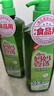 妈妈壹选天然餐具净柠檬草1kg洗洁精洗涤灵A类食品用果蔬清洗剂宝宝用去油 实拍图