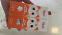 艾天然（Attenir）防晒霜隔离霜SPF50+ 40g*2面部防晒通勤素颜霜轻薄水润送七夕礼物 实拍图