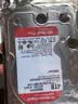 西部数据（WD）NAS机械硬盘 WD Red Plus 西数红盘 4TB 5400转128MB SATA CMR垂直 NAS专用硬盘 3.5英寸 WD40EFZZ 实拍图