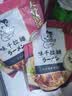 味千拉面猪骨汤拉面305g*6袋 火锅挂面早餐面点 冷藏面条 实拍图
