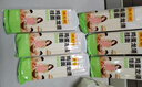 陈克明 老妈鸡蛋龙须挂面150g*6包 龙须面挂面炸酱面拉面营养挂面 实拍图