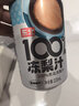魏尔夫东北冻梨汁320ml*12罐东北特产0脂肪果汁特色饮料整箱商用批发 实拍图