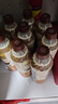 三得利（Suntory）利趣拿铁 即饮咖啡饮料 480ml*15瓶整箱装 新老包装随机发货 实拍图