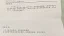 宫诺骨肽粉纯老黄瓜籽粉补可搭钙接壮骨折术后中老年人营养品恢复专用 1盒15袋骨肽粉牦牛骨髓骨胶原蛋白东北老旱熟黄瓜籽粉 实拍图