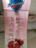 舒肤佳净透沐浴露红石榴香氛570g添加果酸焕亮持久留香 新老包装随机 实拍图