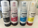 爱普生（EPSON）【6代新品】L3351墨仓式彩色打印机 微信打印/无线连接 家用AI学习打印机（打印、复印、扫描） 实拍图