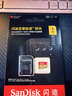 闪迪（SanDisk）1TB TF(MicroSD)内存卡4K极速金卡A2 V30 U3兼容大疆Pocket3/4P/Action 6运动相机/无人机存储卡 实拍图