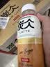 农夫山泉炭仌醇香经典拿铁即饮咖啡瓶装400ml*15瓶整箱装 实拍图