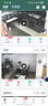 镭威视监控器360度无死角带夜视全景室内家用手机远程无线连wifi网店铺商用高清摄像镜头室外防水半球 实拍图