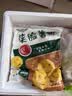 雪川食品（Snow Valley）笑脸薯饼500g/袋薯条半成品空气炸锅食材预制菜薯制品 小食 实拍图