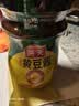 海天 黄豆酱 800g【0添加 调味品】非转基因 烹调炒菜蘸酱菜炸酱面 实拍图