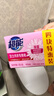 超能女士内衣皂茉莉清香101g*4块除菌洗衣皂安全祛异味内裤专用 实拍图