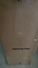 九阳（Joyoung）超滤净水器家用直饮迷你型无桶自来水过滤器 JYW-HC-1365WU 白色 实拍图