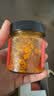 云山半&京觅秃黄油礼盒纯蟹黄酱蟹膏拌面酱礼100g*3瓶0添加防腐剂 实拍图