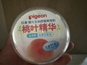 贝亲（Pigeon）婴儿玉米舒缓爽身粉 桃叶精华 四季通用 50g HA23 实拍图