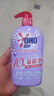 奥妙酵素内衣洗衣液内裤清洗液薰衣草500g 黄渍血渍京东自营 实拍图