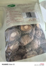 十月稻田 香菇 200g 干香菇 厚蘑菇冬菇 山珍菌菇干货 煲汤火锅炒菜食材 实拍图