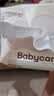 babycare面膜柔巾婴儿干湿两用一次性洗脸巾小熊巾加厚绵柔巾 80抽*36包 实拍图