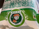 河套雪花粉16斤 中筋麦芯面粉包子馒头饺子通用小麦粉 中华老字号 实拍图