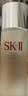 SK-II【七夕情人节礼物】神仙水精华75ml护肤化妆品礼盒套装sk2送女友 实拍图