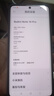 小米手机 Redmi Note14Pro 天玑7300-Ultra IP68 8+256 幻影青 红米5G手机 note13pro迭代款 实拍图
