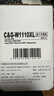 彩格适用惠普136w硒鼓110a硒鼓惠普hp108w 108a 136a 136nw 136wm 138p 138pn 138pnw w1110a打印机硒鼓墨盒 实拍图