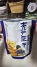 三关六码头夹笋豆干 浙江老宁波土特产年货风味特色各地解馋小零食小吃250g 实拍图