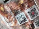 上鲜日式烧鸟串 炭烤鸡腿肉串 400g 鸡腿肉微波半成品 烧烤串冷冻生鲜 实拍图